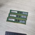 Repair Thumb